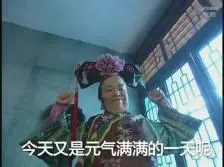 berita sepakbola terkini hari ini Apakah ini cara menelan manik Sha dari Raja Kui Zhan Sha?